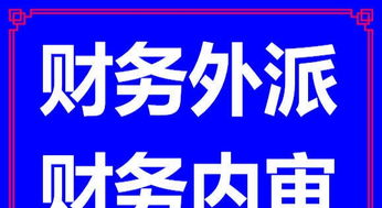 一站式企業(yè)服務(wù) 從公司注冊到變更注銷，全方位解決您的創(chuàng)業(yè)需求