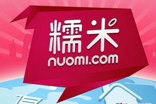 貓眼、時光、格瓦拉混戰(zhàn)廝殺，在線選座市場進入戰(zhàn)國時代