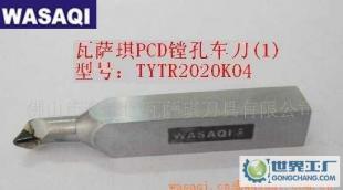 CBN刀具與鏜刀 選購(gòu)指南、價(jià)格因素與優(yōu)質(zhì)廠家推薦